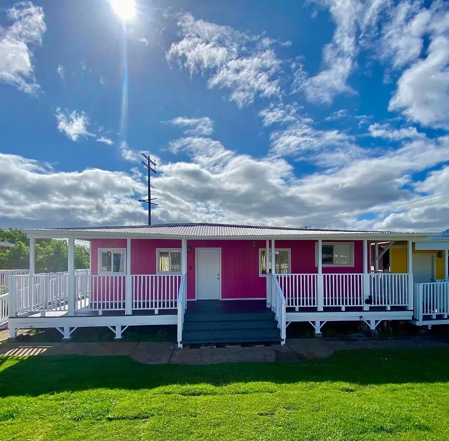 Mokule'Ia Beach Houses At Owen'S Retreat 와이알루아 0*,